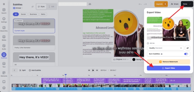 export khmer educational video in veed.io