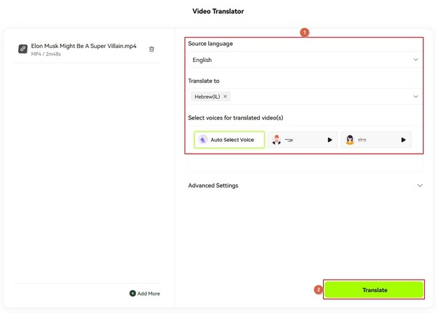 configura las preferencias de traducción