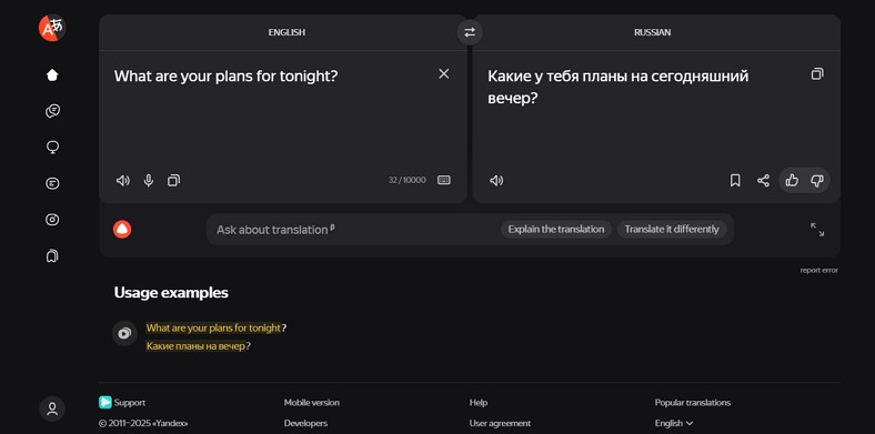 use yandex translate neural machine translation