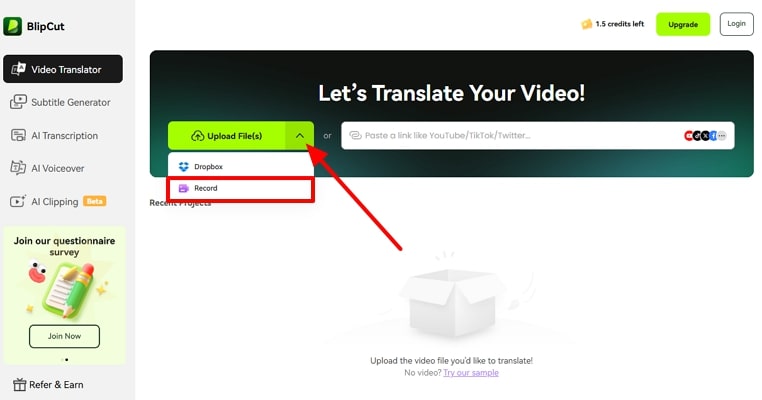use record option in blipcut