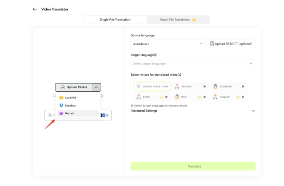 Record Video How to Record on YouTube TV
