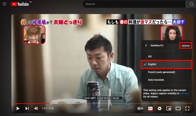 sélectionner la langue des sous-titres dans les paramètres