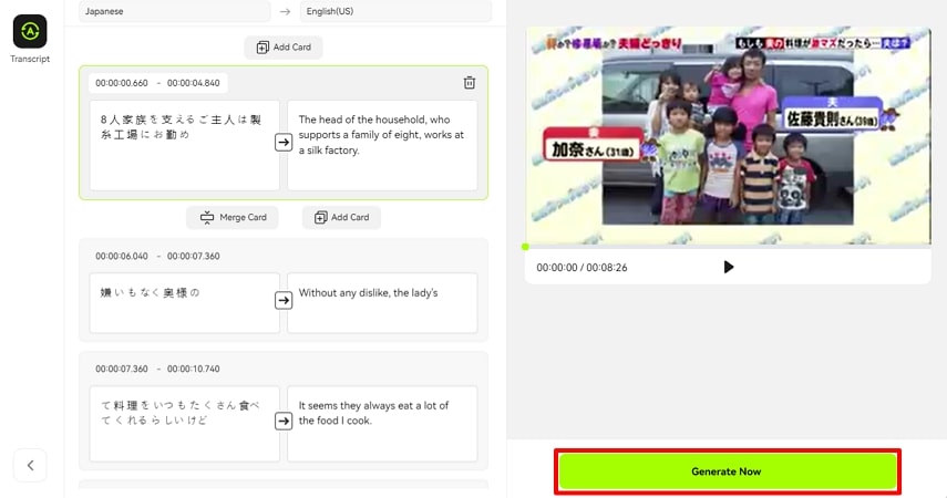 examiner les sous-titres générés dans la langue requise