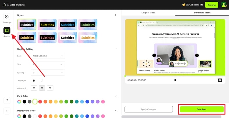 edit the subtitles in blipcut