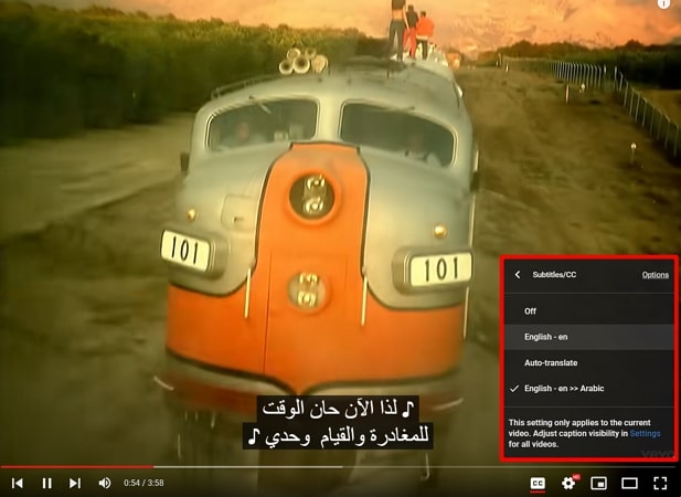 execute auto translation on youtube