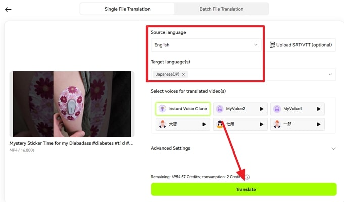 tap translate after assigning languages