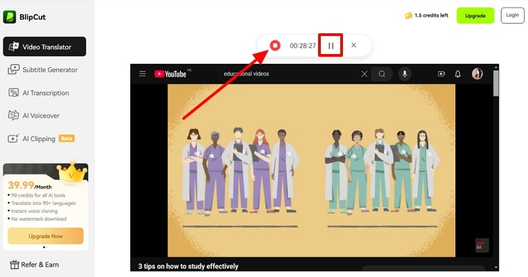 start and stop recording youtube video